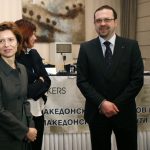 Ден на македoнския капиталoв пазар и македонските емитентиРалица Агайн - Гури