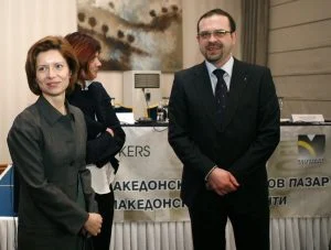 Ден на македoнския капиталoв пазар и македонските емитентиРалица Агайн - Гури