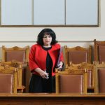 Парламент Теменужка Петкова