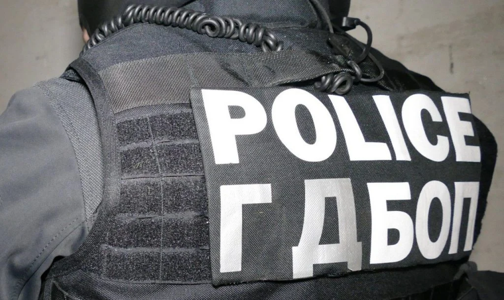 ГДБОП