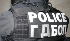 ГДБОП