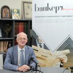 Васил Велев