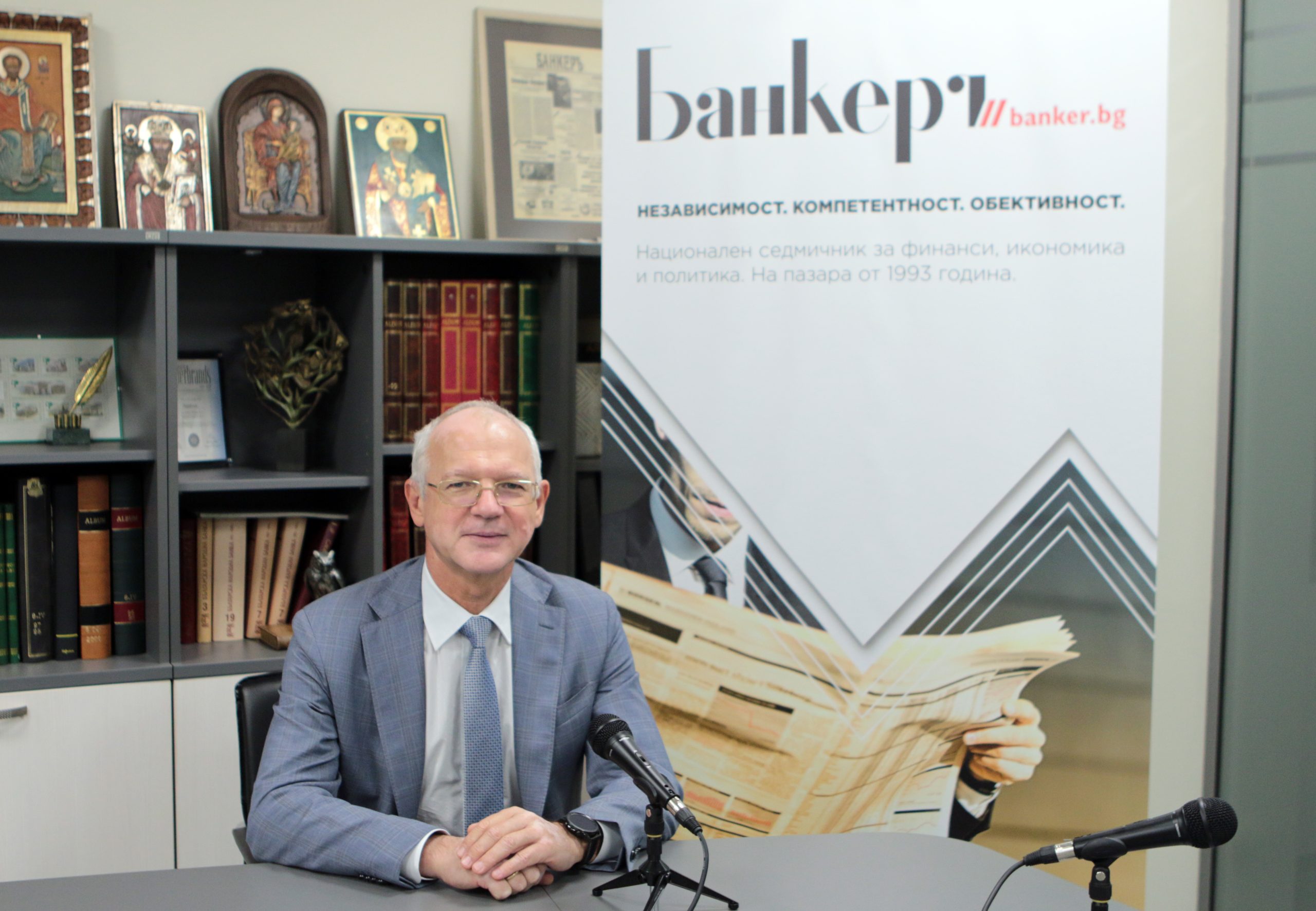 Васил Велев