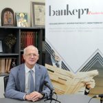 Васил Велев