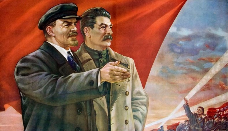 ленин сталин