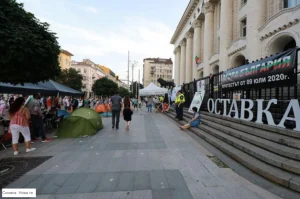 Съдебна реформа - протест - Съдебна палата