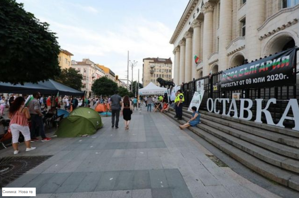 Съдебна реформа - протест - Съдебна палата