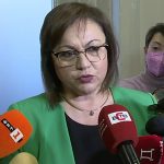 Парламент Корнелия Нинова