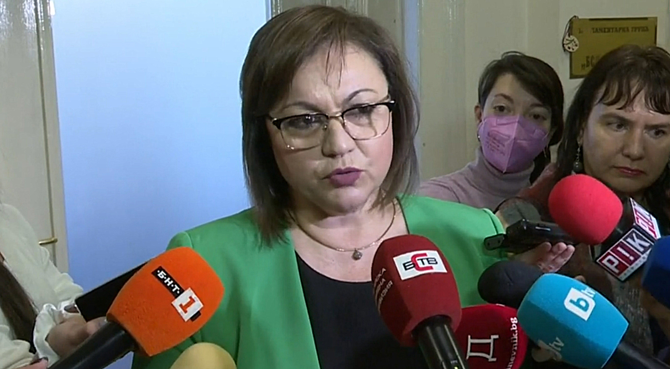 Парламент Корнелия Нинова