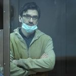 абизов