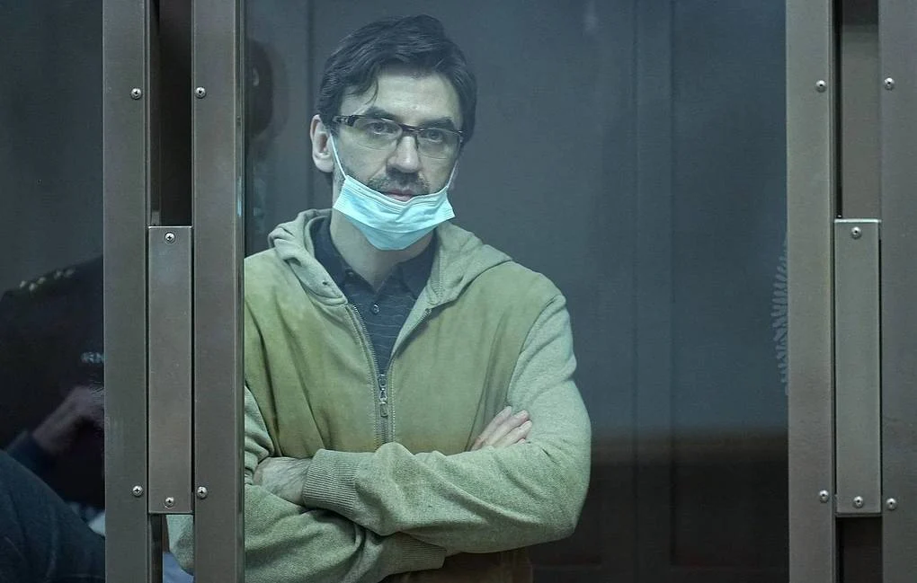 абизов