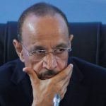 Халид ал Фалих