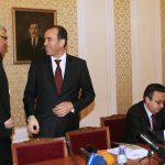 Парламент Временна анкетна комисия за проверка на фактите и обстоятелствата