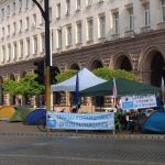 Протест на Боец