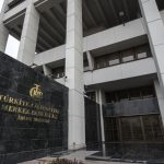 Централна банка на Турция