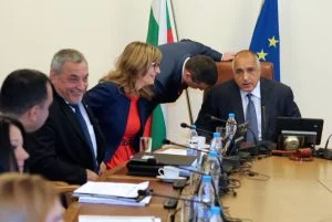 Министерски съвет Бойко Борисов