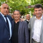 бойко борисов живко мартинов