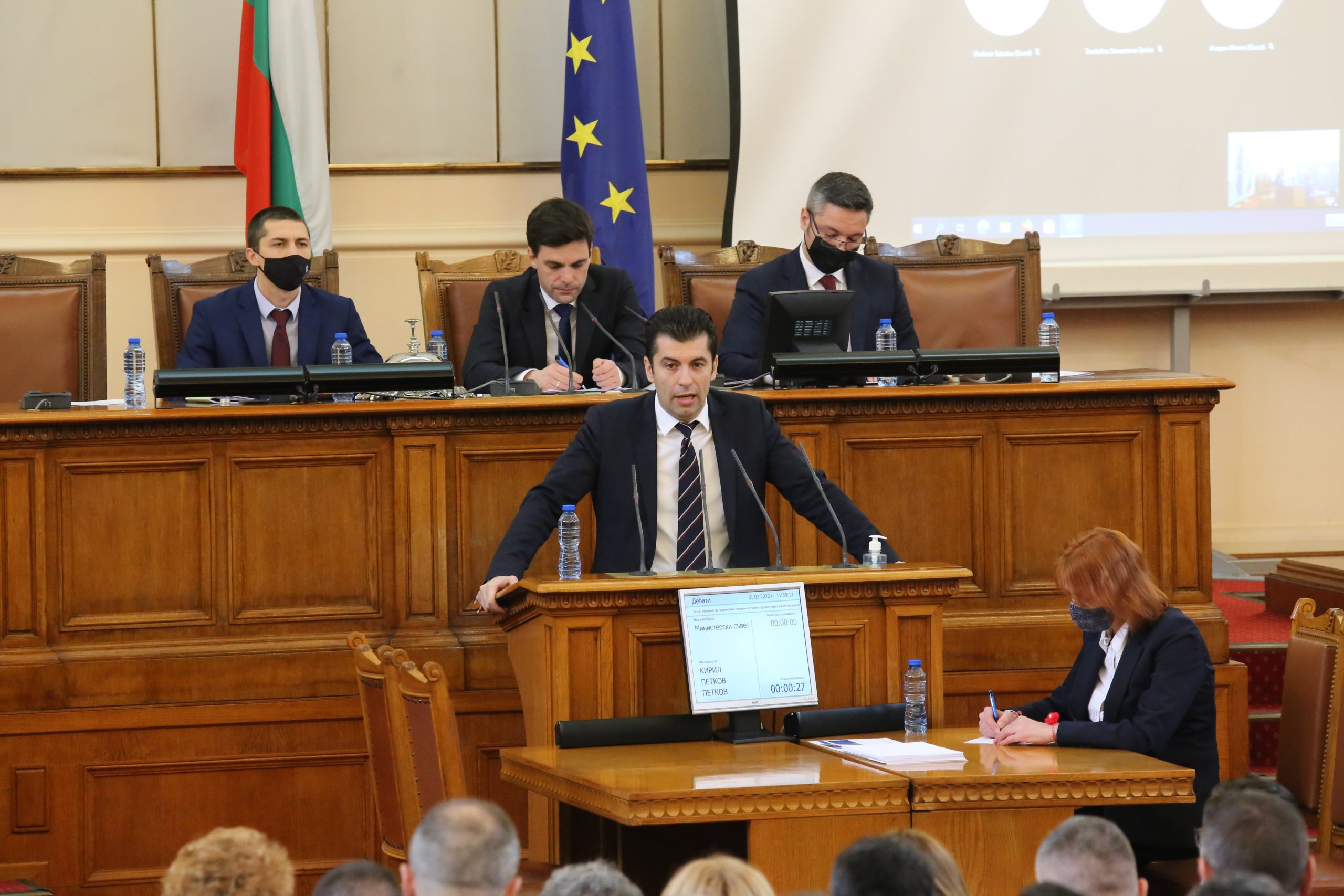 Парламент Смяна на министър на отбраната Кирил Петков