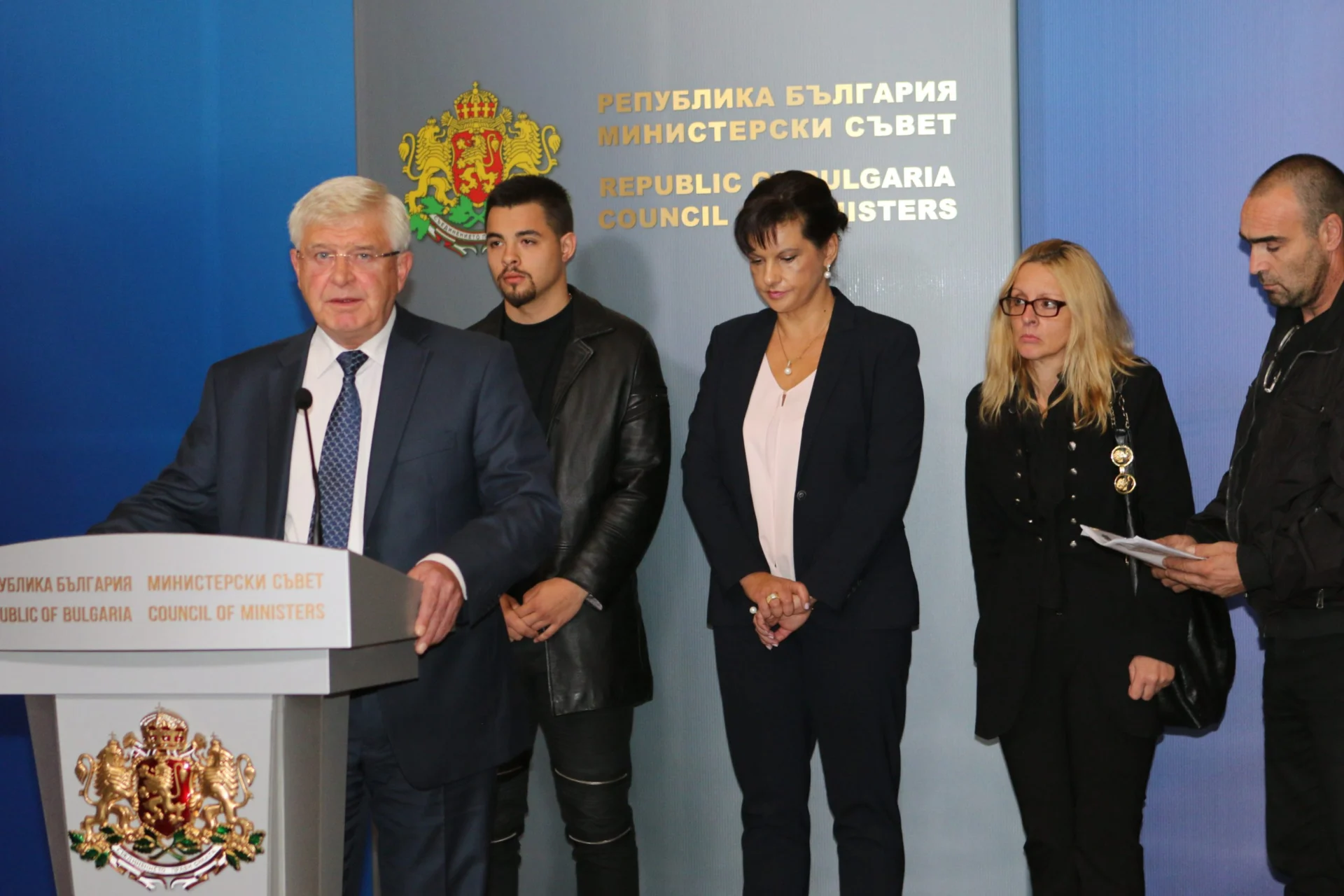 Министерски съвет