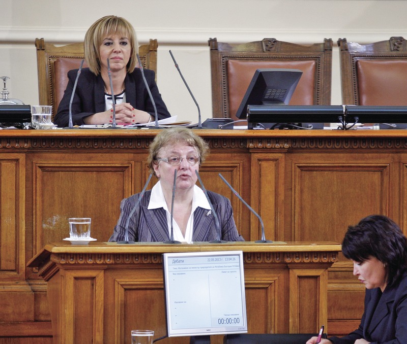 Евгения Харитонова