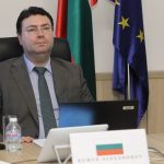 румен александров