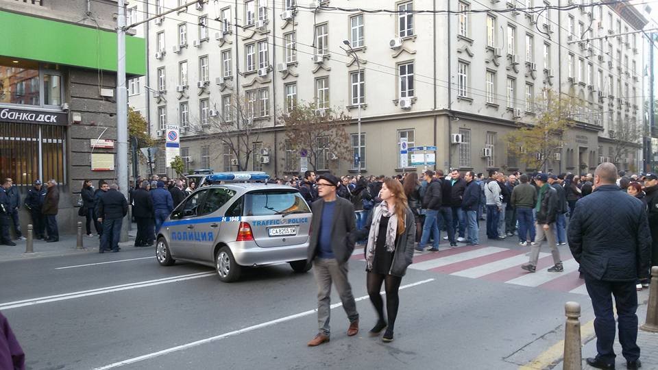 протест