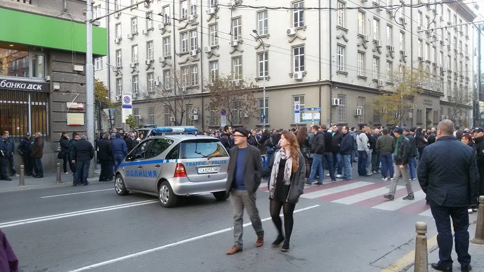 протест