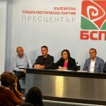 Корнелия Нинова
