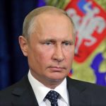Путин