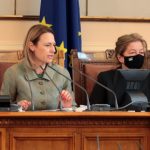 Парламент 46 Народно събрание