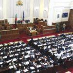 Битката за гражданската конфискация приключи в Народното събрание