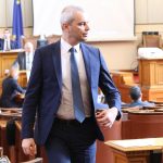 Парламент Костадин Костадинов