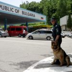 КалотинаГранична полиция митница