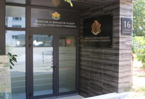 КФН се захваща с наредбата за "бонус-малус" по "Гражданската отговорност"
