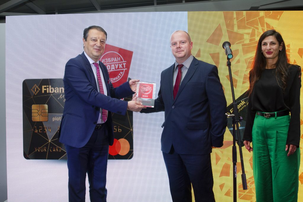 Debit Mastercard® Platinum от Fibank бе отличена като „Продукт на годината“
