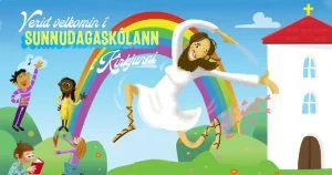 христос  трансджендър