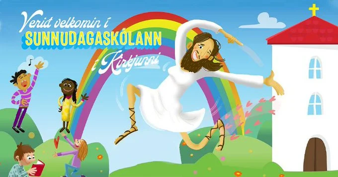 христос  трансджендър