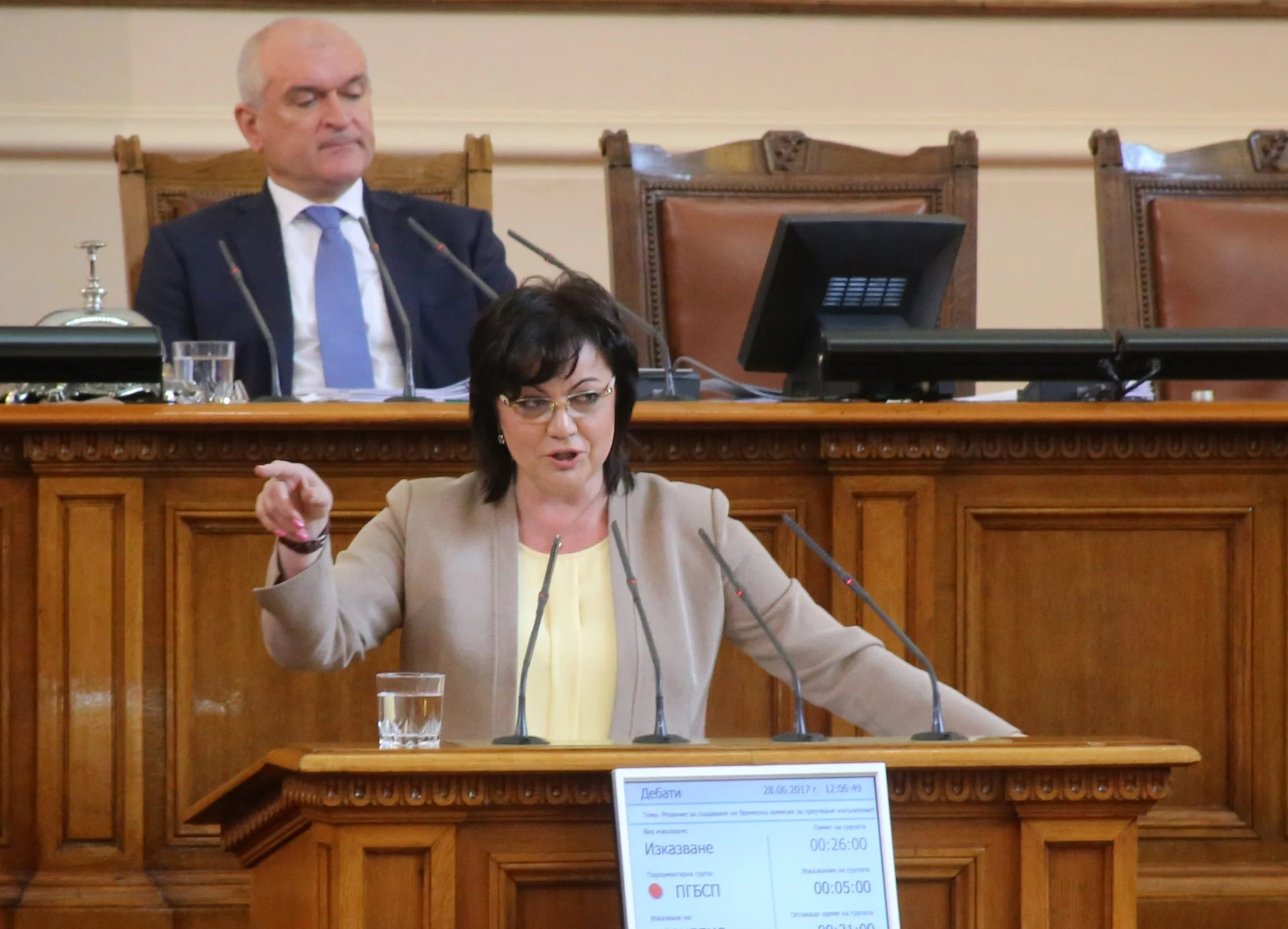 Парламент Корнелия Нинова