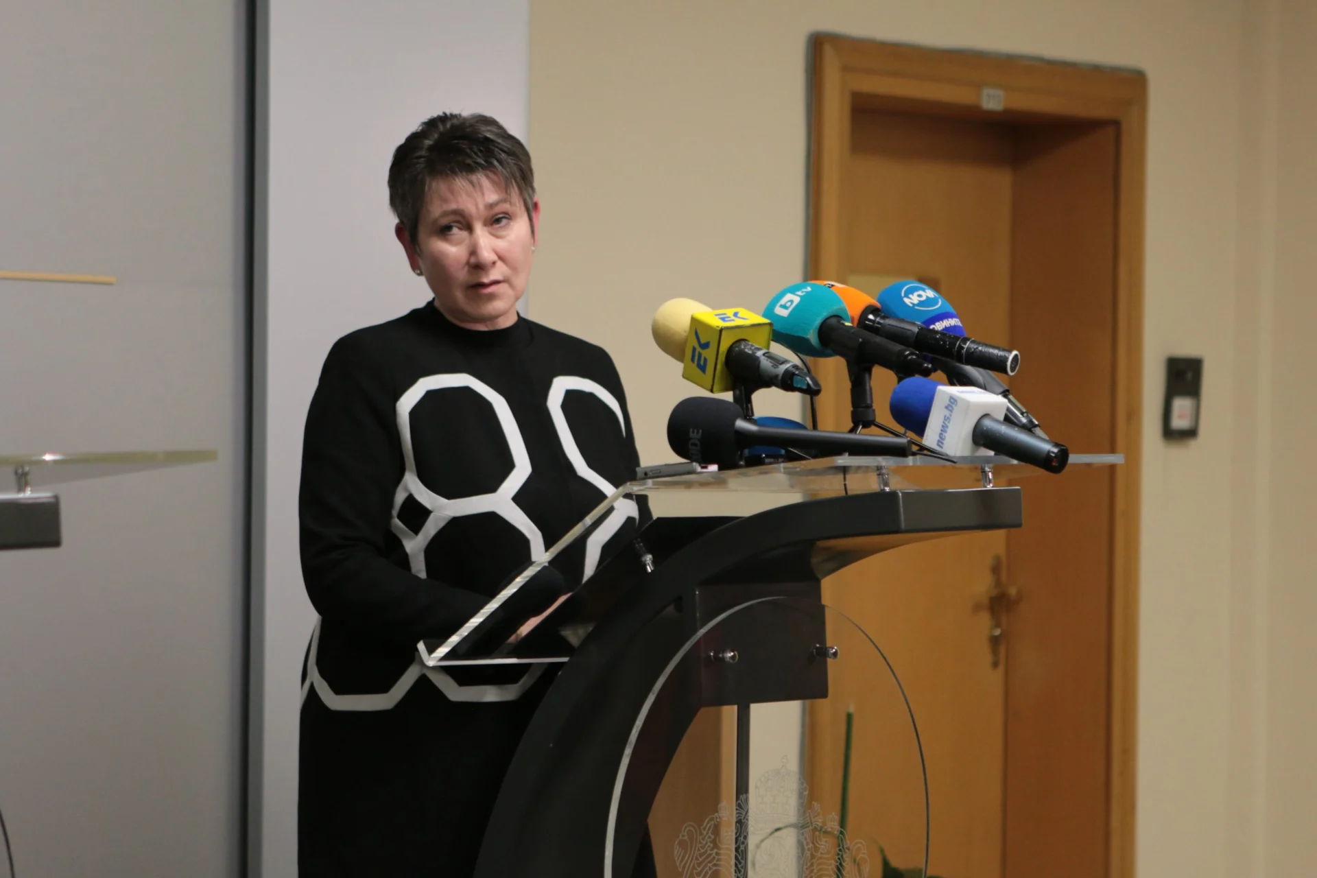 Министерство на икономиката пресконференция Даниела Везиева министър