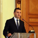 х-л Балкан 25 години АББ Асоциация на българските банки... Владислав Горанов