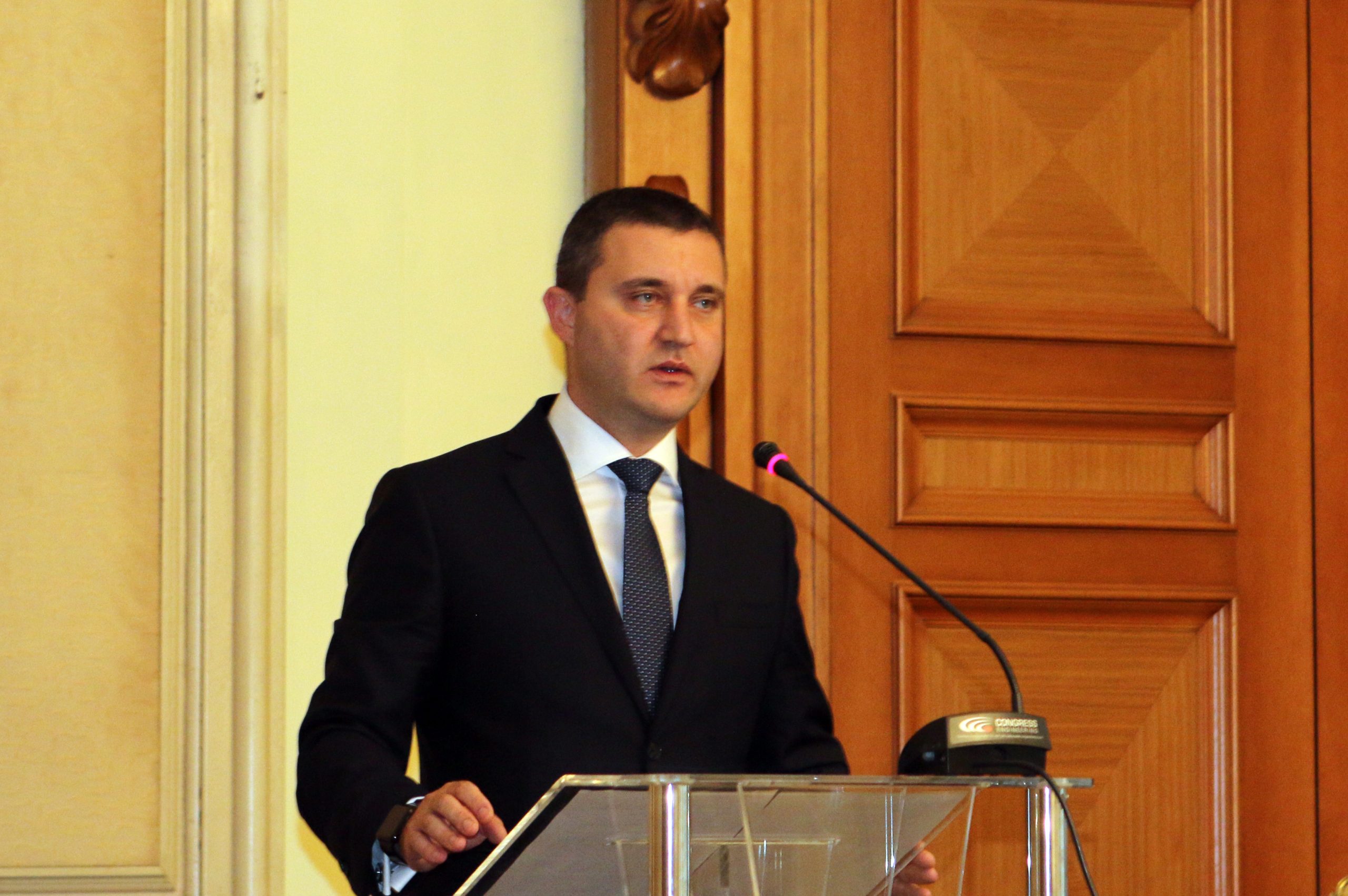 х-л Балкан 25 години АББ Асоциация на българските банки... Владислав Горанов