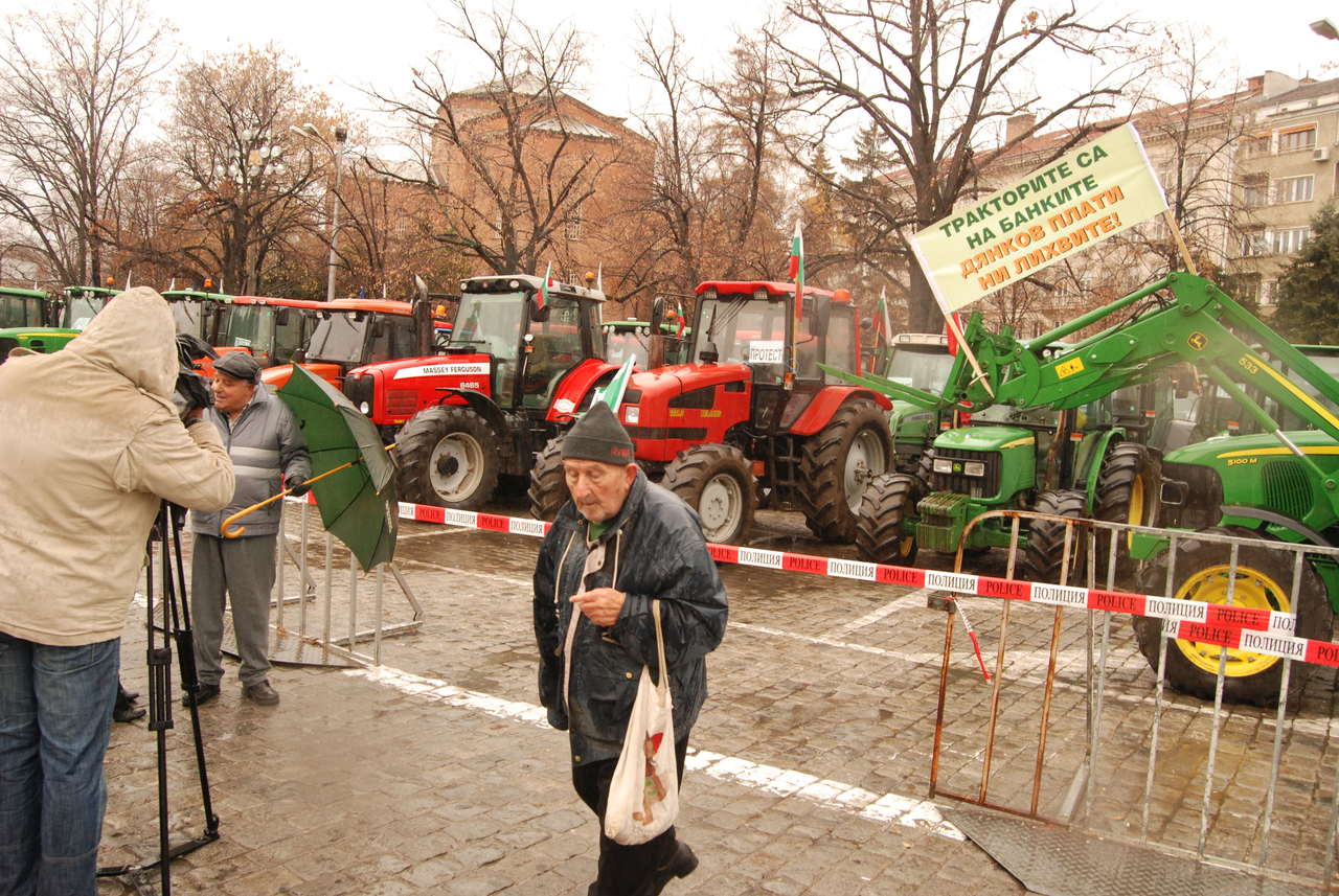 Протест земеделци