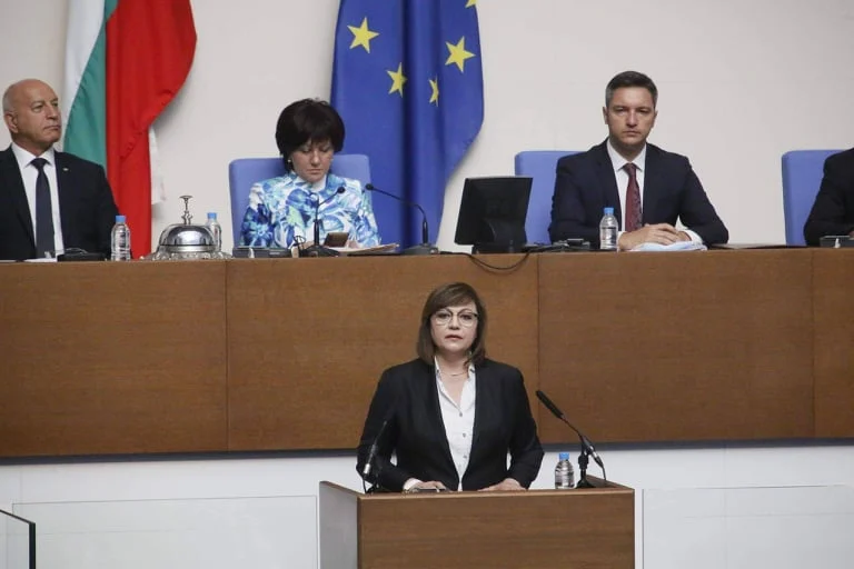 Корнелия Нинова