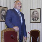 Бойко Борисов
