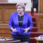 Парламент Менда Стоянова