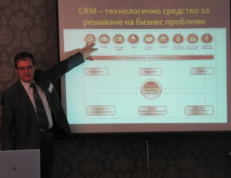 камен спасов