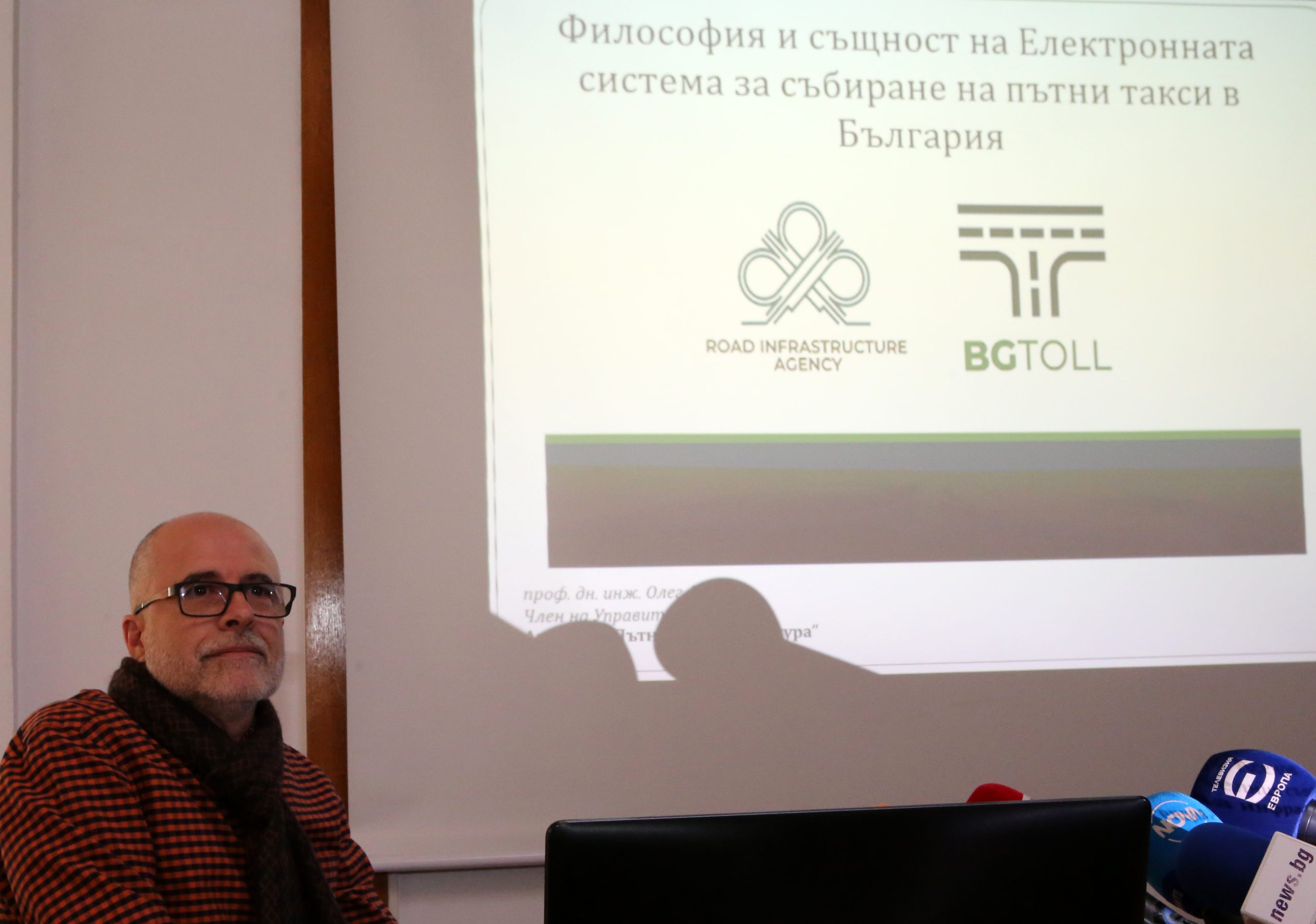 проф. Олег Асенов