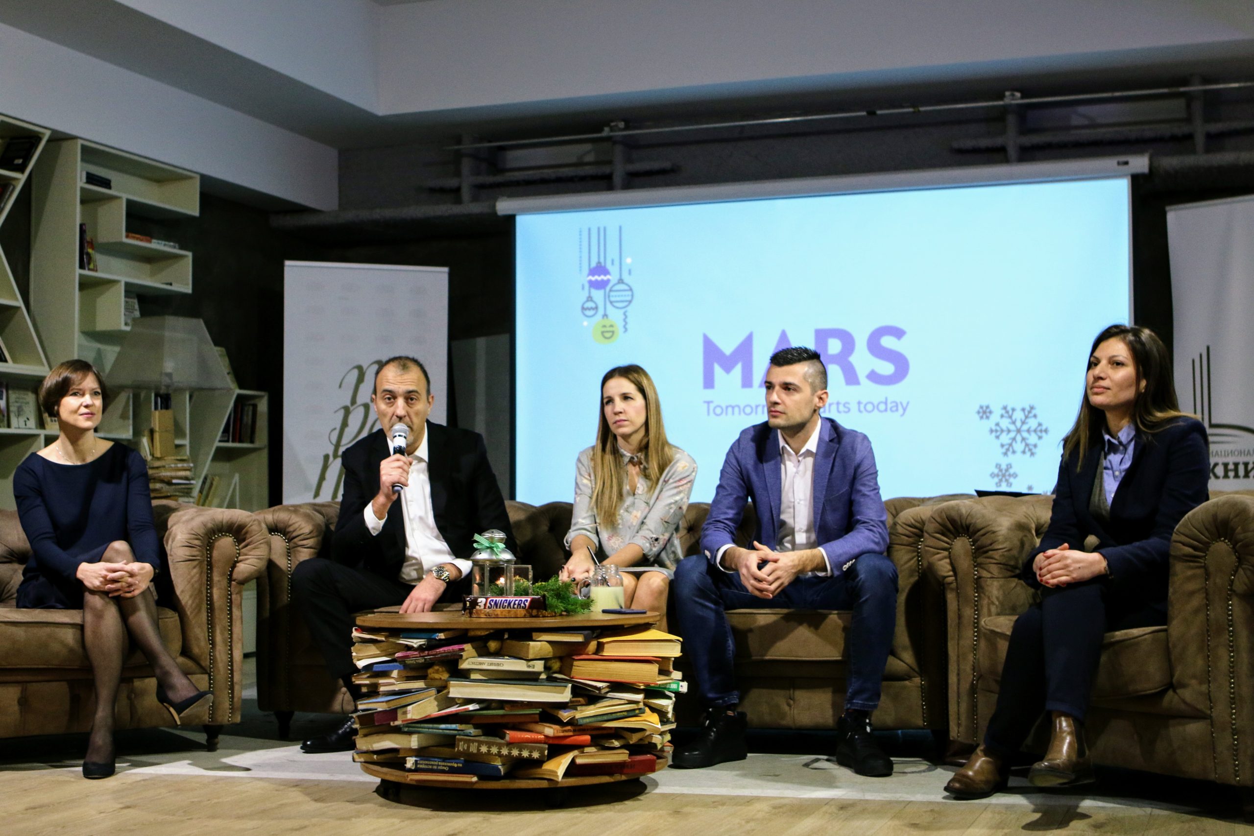 Пресконференция МАРС MARS
