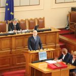 Откриване на парламента