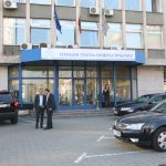 АПИ Агенция пътна инфраструктура - сграда